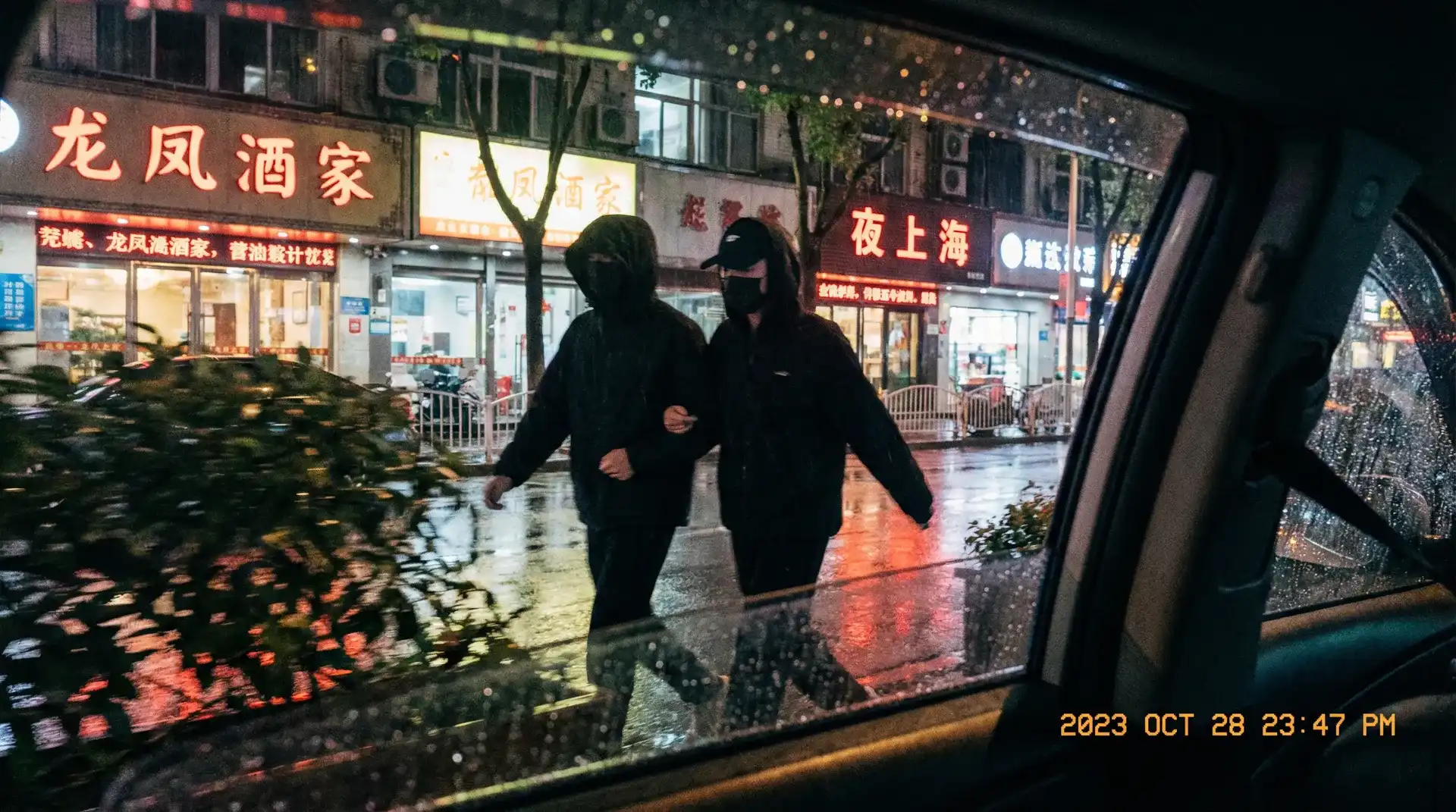 XGAME网站 - 顶流明星深夜密会现场抓拍照片
